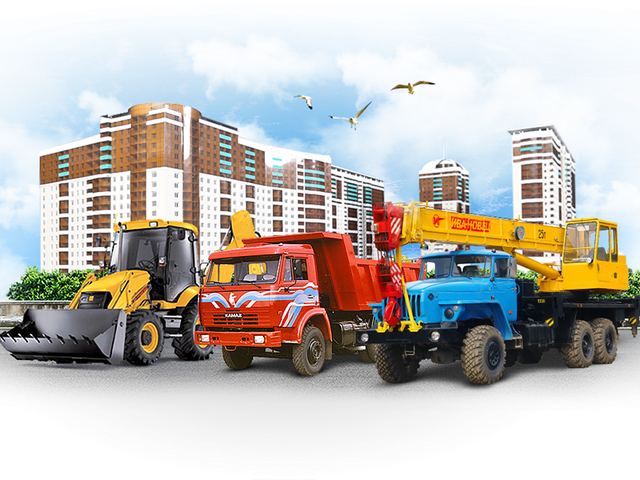 ГП Гордорматериалы