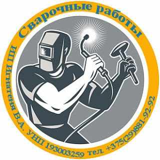 ИП Игнатеня В.А.