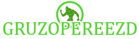 ИП Малиновский Р.С.