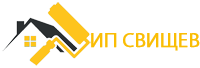 ИП Свищев С.С.