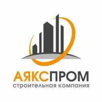 ОДО Аякспром