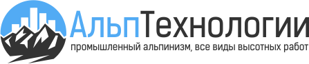 ООО АльпТехнологии