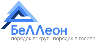 ООО БеЛЛеонГарант