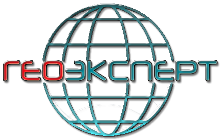 ООО ГЕОЭКСПЕРТ