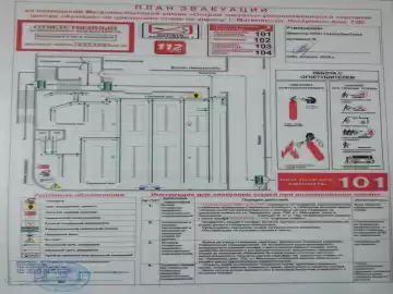 ИП Асаенко А.В. - Фото 4