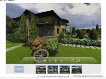 ИП Бабаев Е.Е. - Фото 5