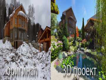 ИП Бабаев Е.Е. - Фото 6