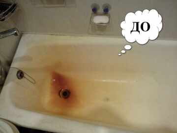 ИП Бельчиков В.С.