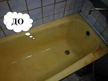 ИП Бельчиков В.С. - Фото 3