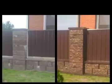 ИП Березюк С.С. - Фото 4