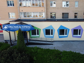 ИП Бирюк С.В. - Фото 4