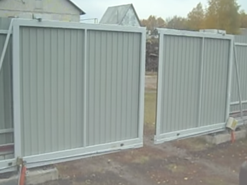 ИП Богдан А.Ю.