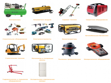 ИП Кирило А.М.