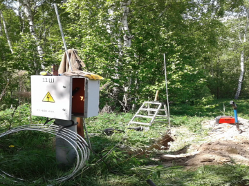 ИП Колесан С.Г.