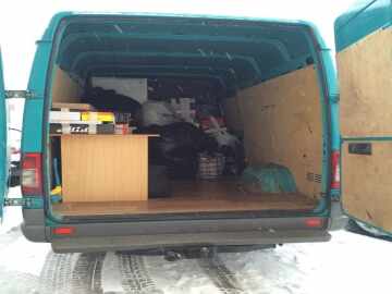 ИП Носаль И. А. - Фото 2