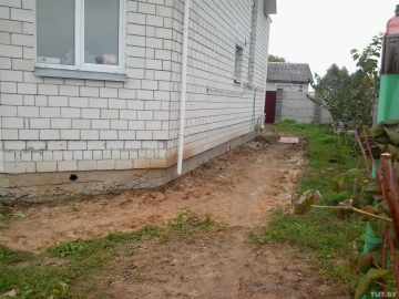 ИП Степаненко В.А.