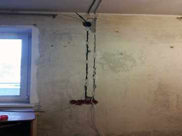 ИП Святохо Ю.К.