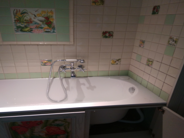 ИП Усенко М.С.