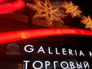 ООО АльпТехнологии - Фото 5