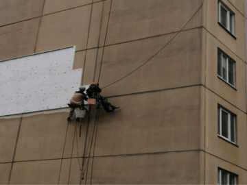 ООО АльпТехнологии