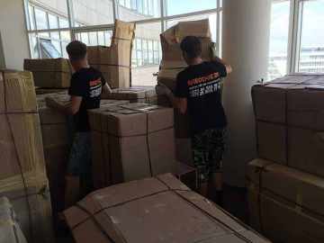 ООО Амаэтон