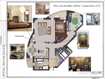 ООО Ателит - Фото 6