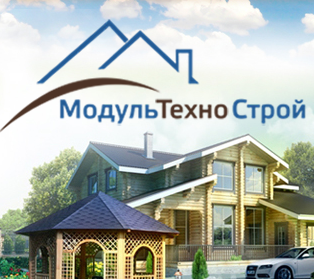 ООО МодульТехноСтрой