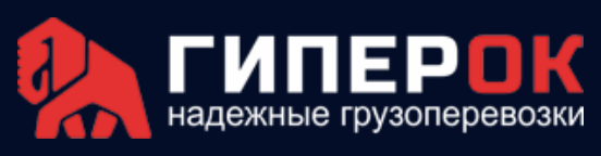 ООО ГиперОК