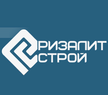 ООО РезалитСтрой